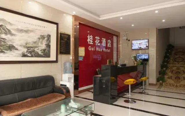 Guihua Hotel