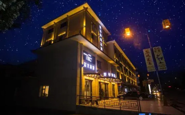 The Aegean Sea Zhen Pin Hotel