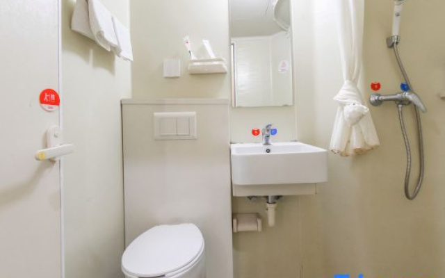 Super 8 Hotel (Hefei Emerald Lake University Town) – Bathroom – Hefei