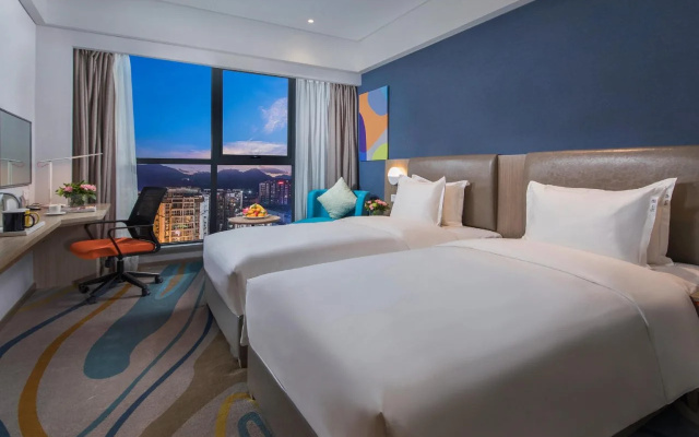 Holiday Inn Express Xichang City Center by IHG