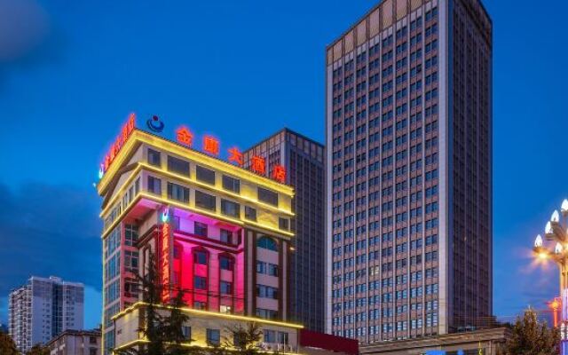 Anning Jinkang Hotel
