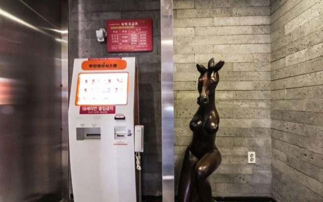 TIAMO HOTEL, Yeosu