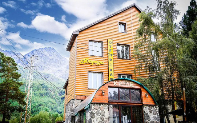 Farida Elbrus (Фарида Эльбрус)