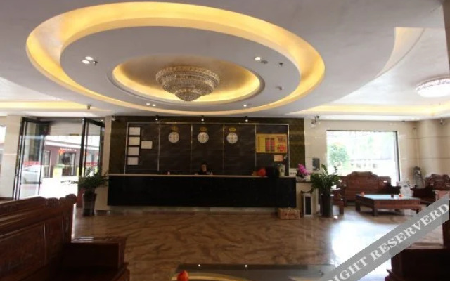 Meigangwan Business Hotel Maoming