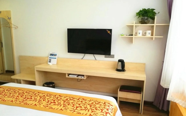 Shell Hebei Shijiazhuang Luancheng Xinyuan Road Hotel