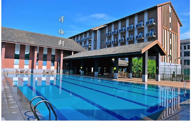 Hejing Zemeixuan Boutique Hotel