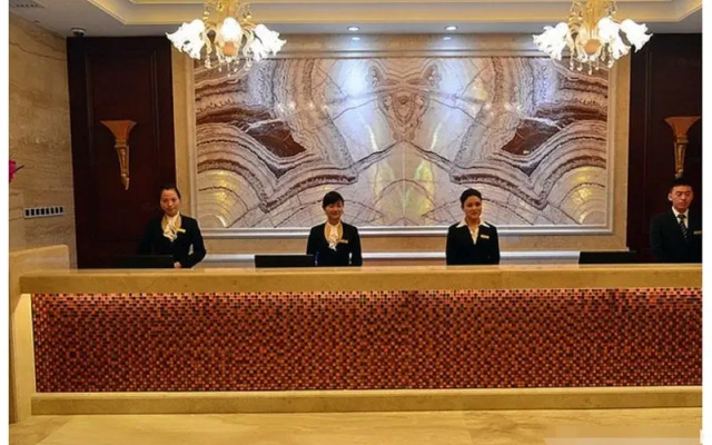 Boerduo International Hotel