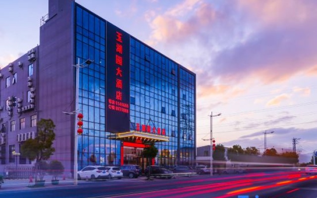 yuhuyuan hotel – Exterior – Shanwei