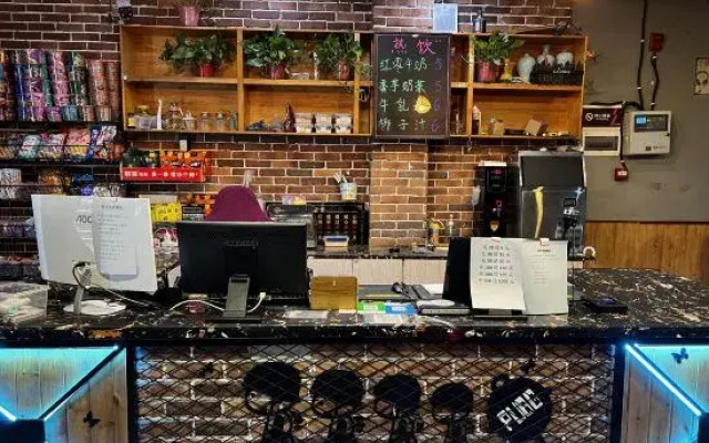 Sunshine E-sports Hotel (Fangcheng Longquan Park)