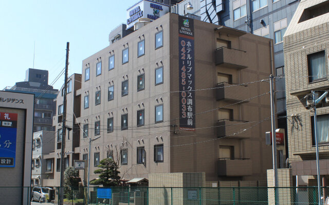 HOTEL LiVEMAX Chofu-Ekimae