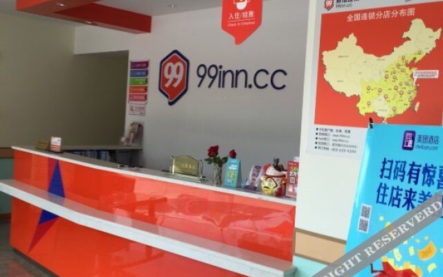 Zhuojun Express Hotel (Suzhou Museum West Pavilion)