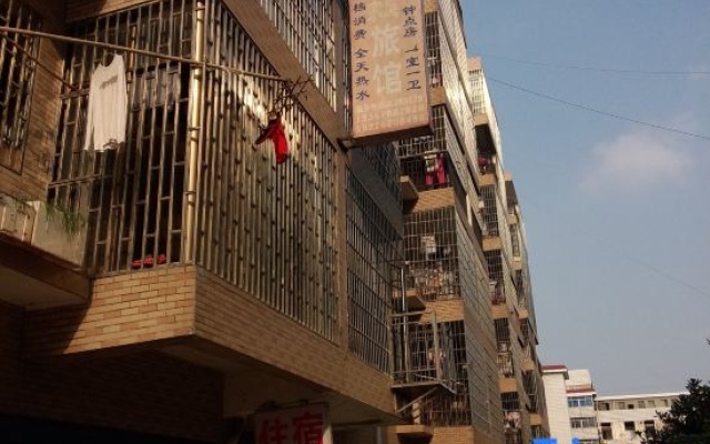 Xintai Family Hotel – Exterior – Hengyang