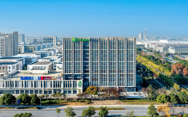 Holiday Inn Express HAIYAN by IHG