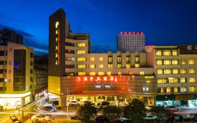 Linping Hotel Hangzhou