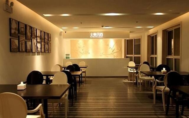 Baoding Beautiful Fashion Boutique Hotel