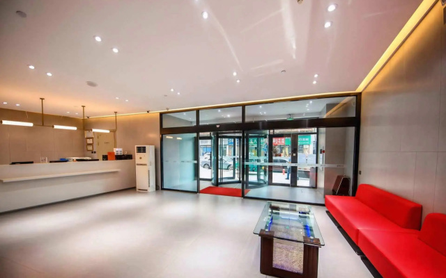 Jinjiang Inn Changchun Railway Station Branch – Lobby – Changchun