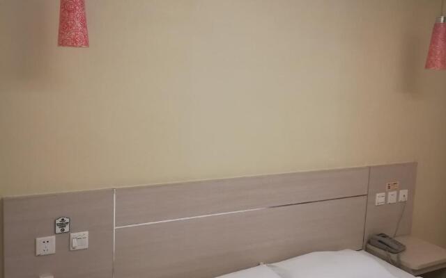 Thank Inn Plus Hotel Weifang Shouguang Dongcheng Quanfuyuan