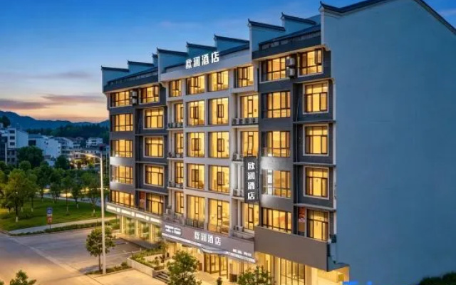 Orlan Café & Bar Homestay — 4-star hotel in Hengyang