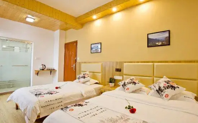 Huangshan Huiyuan Boutique Inn