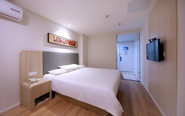 Hanting Hotel Guangzhou Gangdingxi