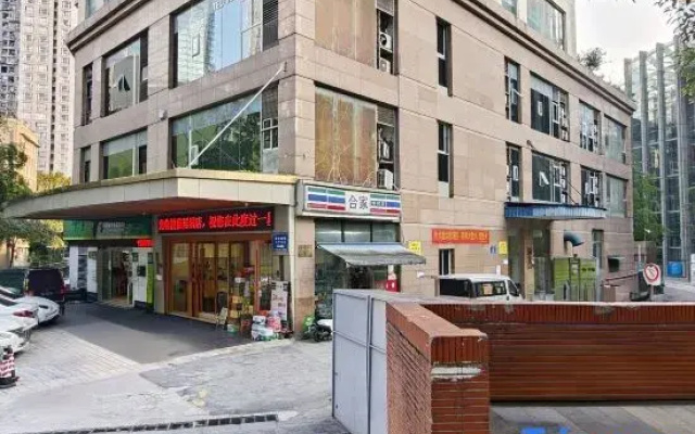 Chongqing Justom Family-style Service  Apartment (Jiefangbei Chengshixinrui  Branch)