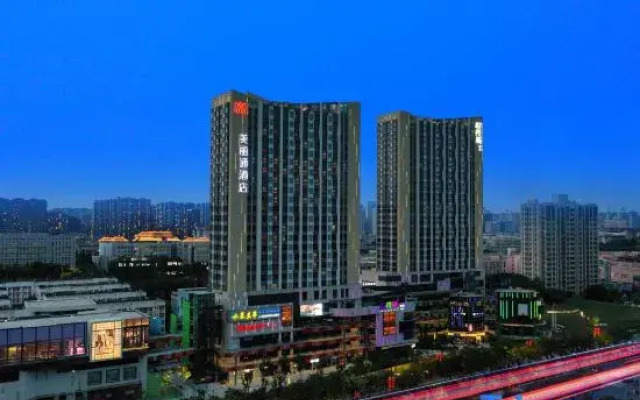Meilitong Hotel (Chang'an University Town Branch)