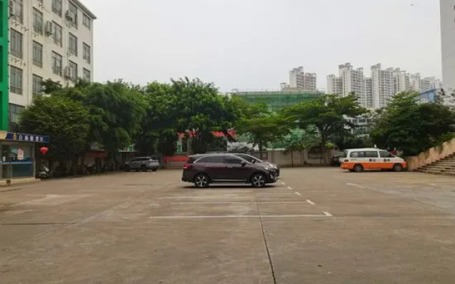 Bao Jia Business Hotel