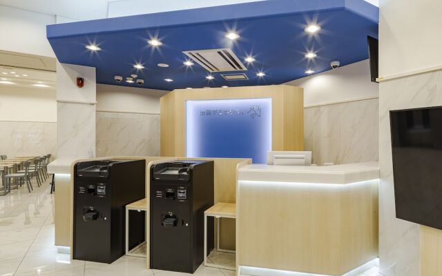 Toyoko Inn Kayabacho Eki