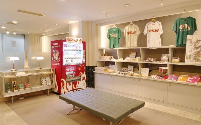 Hotel Pearl City Sendai