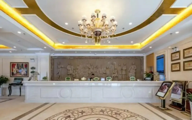 Vienna Hotel (Jixi High-speed Railway Station)