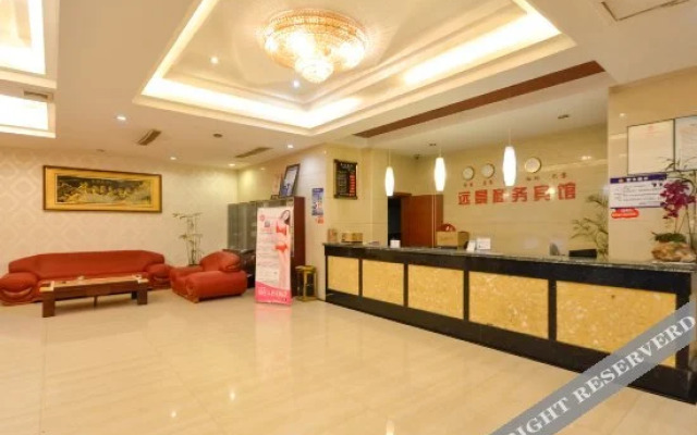 青田远景商务宾馆