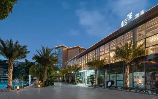 Yunan Huidu Hotel