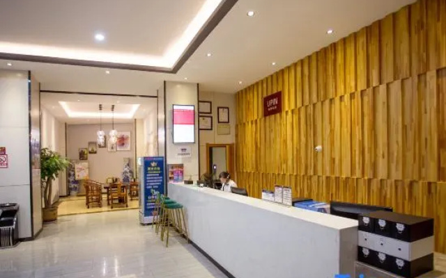 Shankee Tea Style Hotel (Mangshi Street)
