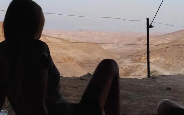 Dead Sea Desert's Edge