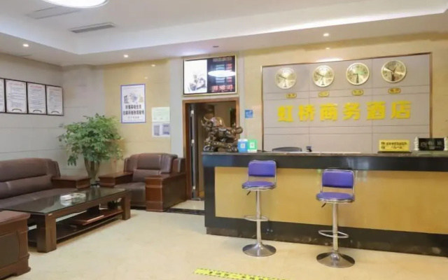 Fengjie Hongqiao Business Hotel – Lobby – Chongqing