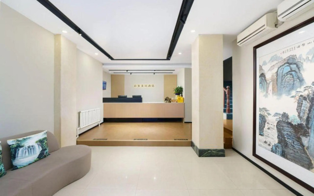 Brief Inn