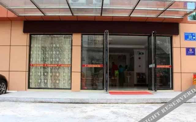 Tiandu Express Business Hotel (Shenzhen North Railway Station)