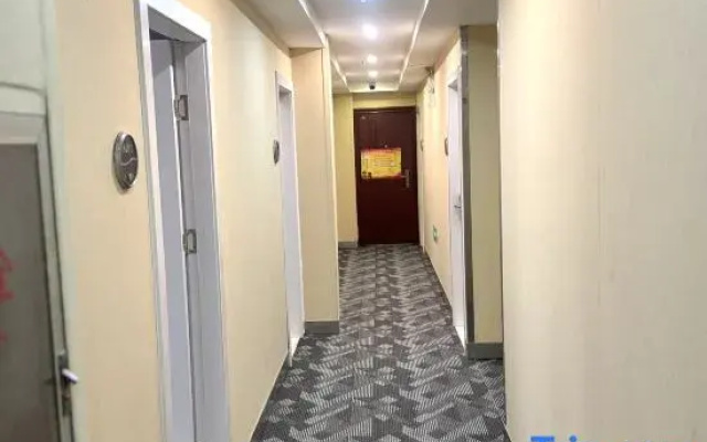 Shanghai Youshangke Business Hotel