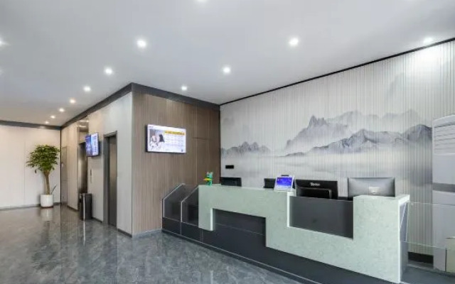 Jinjiang Inn Style Zaozhuang Qingtan South Rode Branch