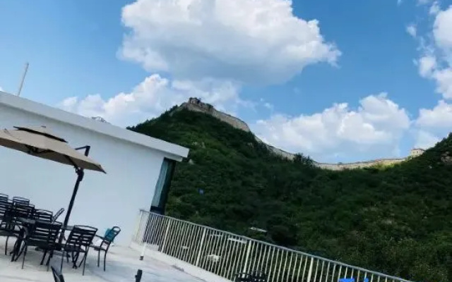 Beijing The Verse B&B (Huanghuacheng Water Great Wall)