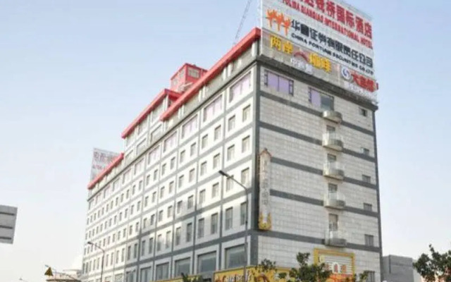 Qianqiao International Linghe Road