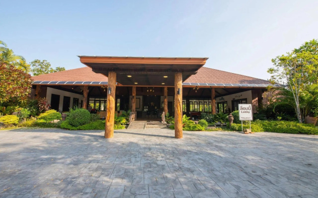 Nernkhao Resort