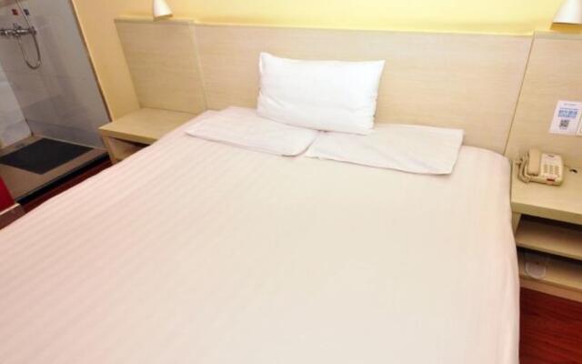 Hanting Hotel -Jinan Grand View Garden Branch