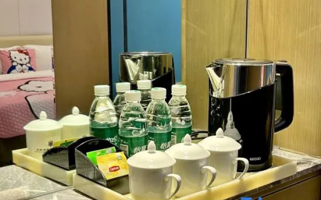 Wuzhishan International