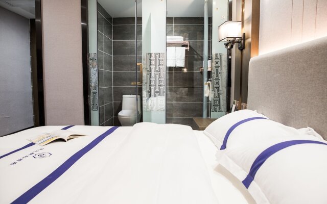 Guiyang Jialan Selected Hotel