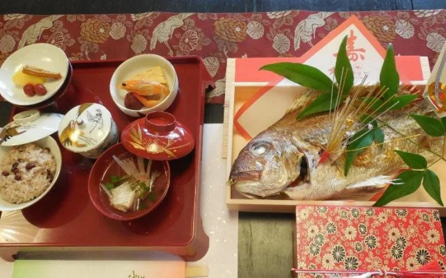 Ryokan Kinsui