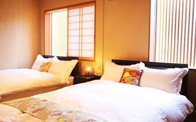 Sakuragawa no Kyoto Japan House