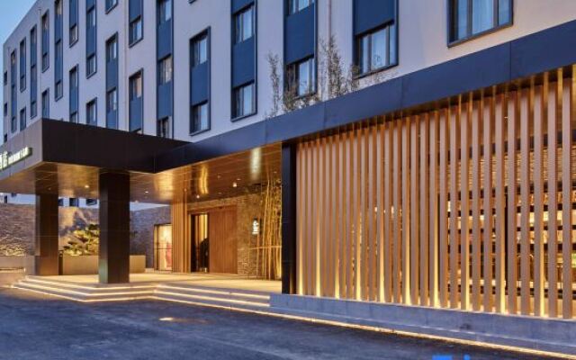 UrCove by HYATT Beijing International