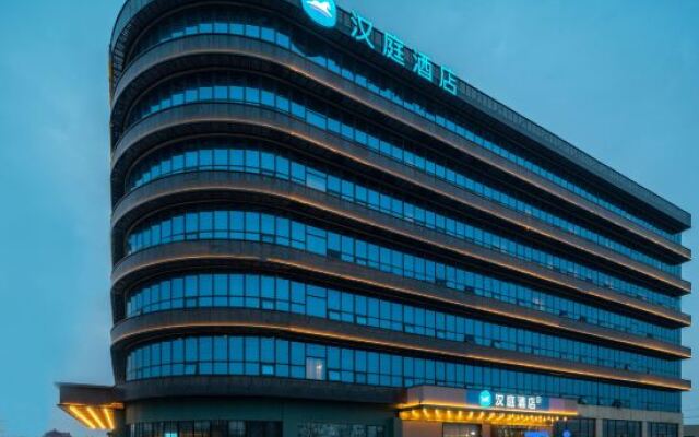 HanTing Hotel (Jiaodong International Airport Jiaodong Subway Station)