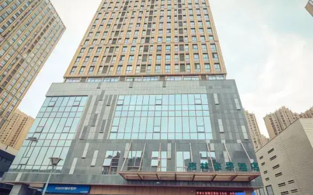 GreenTree Hotel (Huaibei Railway Station Guogou Plaza)